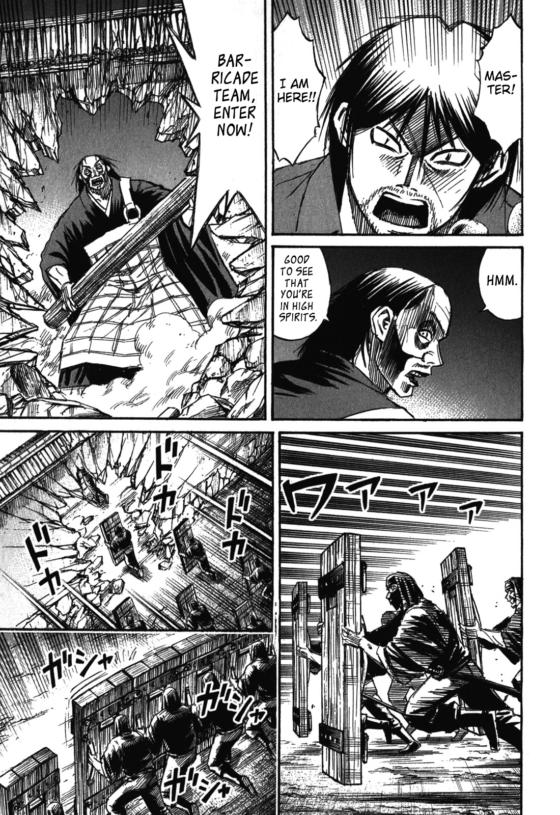 Higanjima - Last 47 Days Chapter 70 14